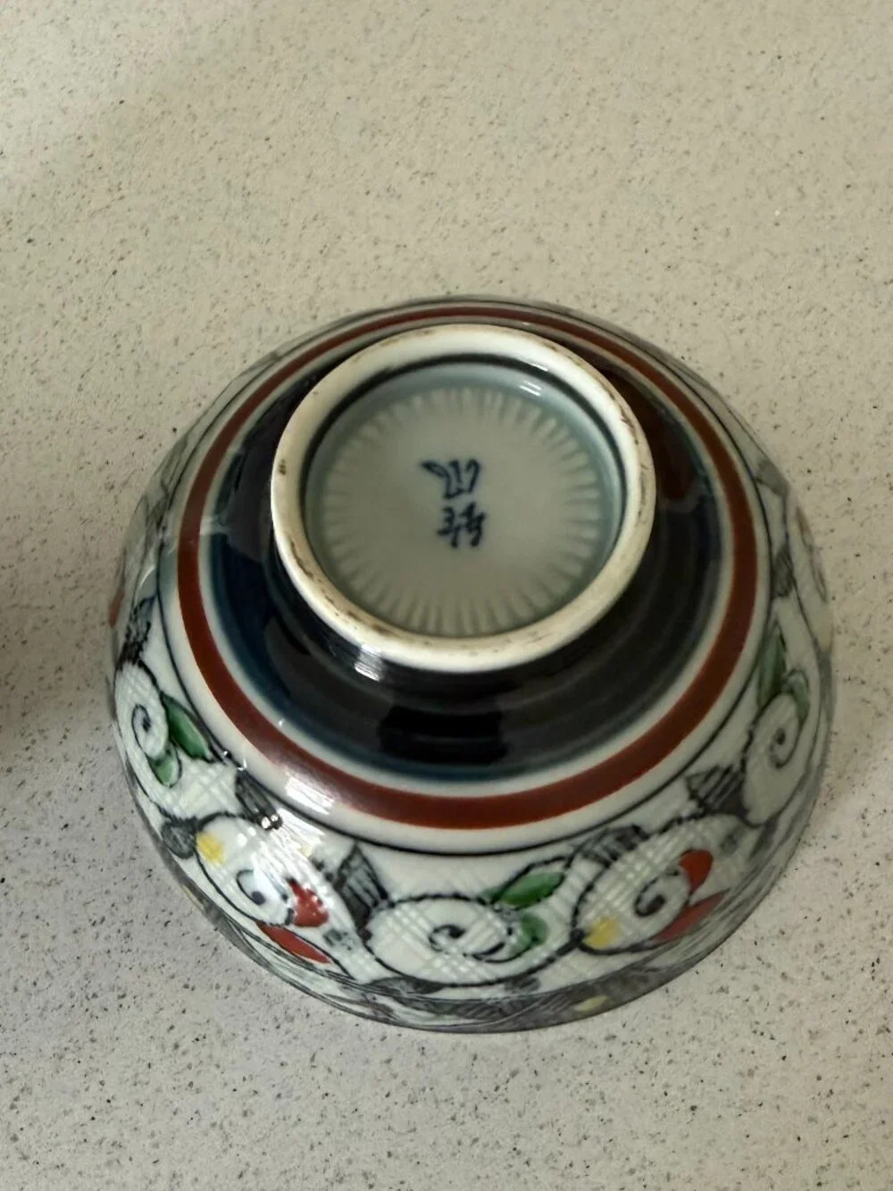 Vintage Japanese hand painted ceramic bowls
